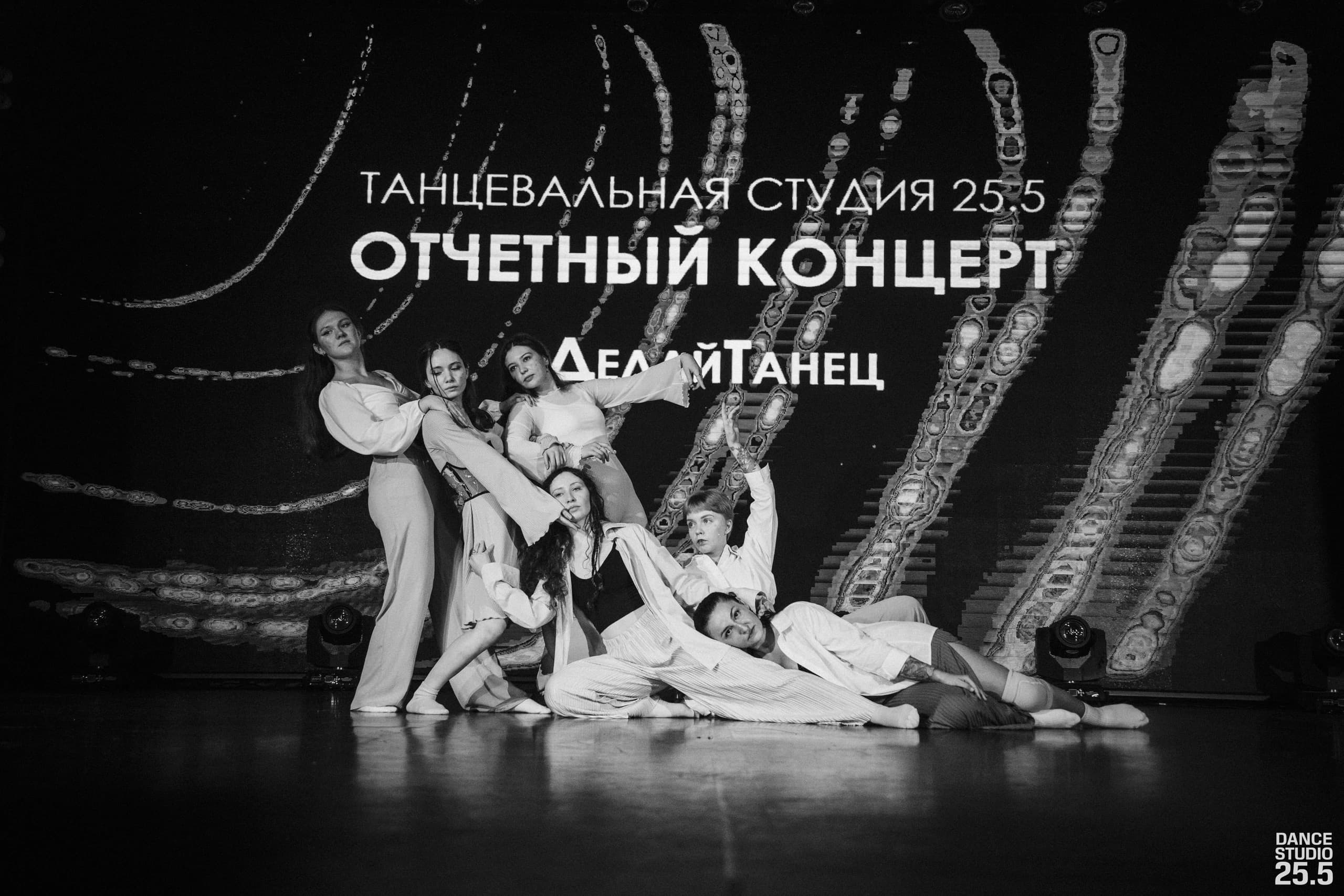 Обложка к статье про контемп