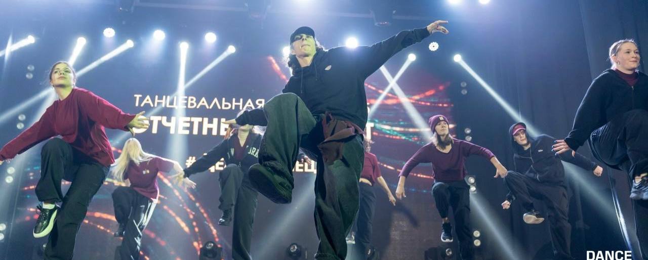 Танцевальное направление шаффл в Санкт-Петербурге